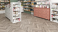Ламинат Дуб Исида Chevron ECO 20-8